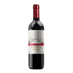 Vinho Bodega Vieja Cabernet  Sauvignon 750ml