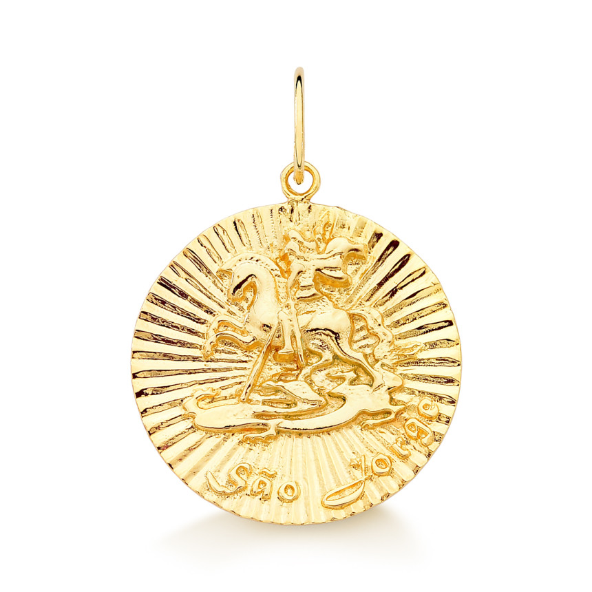 Pingente São Jorge em ouro amarelo 18k