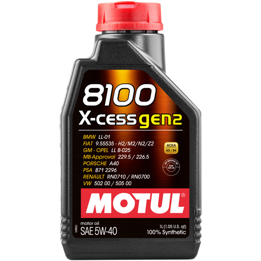 Óleo para motor Motul 8100 X-CESS GEN2 5W40 (1 litro)