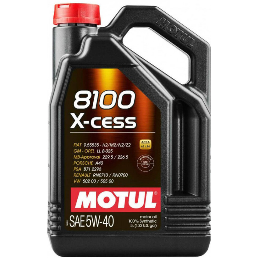 Óleo para motor Motul 8100 X-CESS GEN2 5W40 (4 litros)