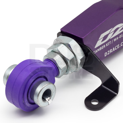 kit camber traseiro D2 Racing Honda Civic FD1 (2006 a 2011)