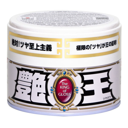 Cera The King of Gloss White Soft99 (300g) - Carros Claros