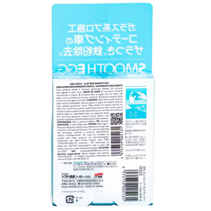 Descontaminante de Pintura Clay Bar Smooth Egg Soft99 (100gr)