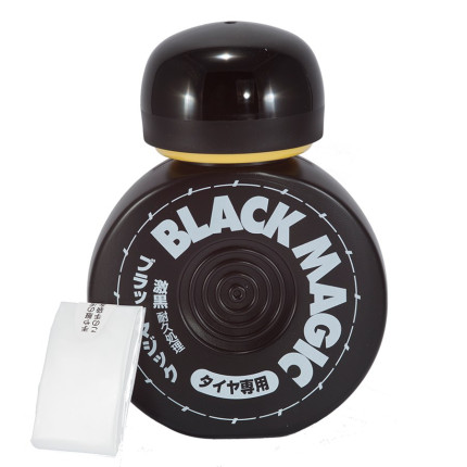 Hidratante para pneus super pretinho Black Magic Soft99 (150ml)
