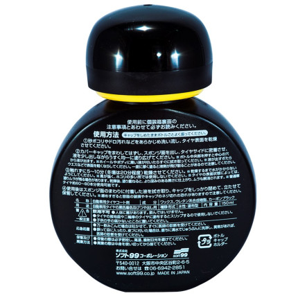 Hidratante para pneus super pretinho Black Magic Soft99 (150ml)