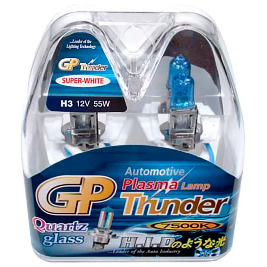 Kit lâmpadas super brancas GP Thunder Crystal 7500K (H3)