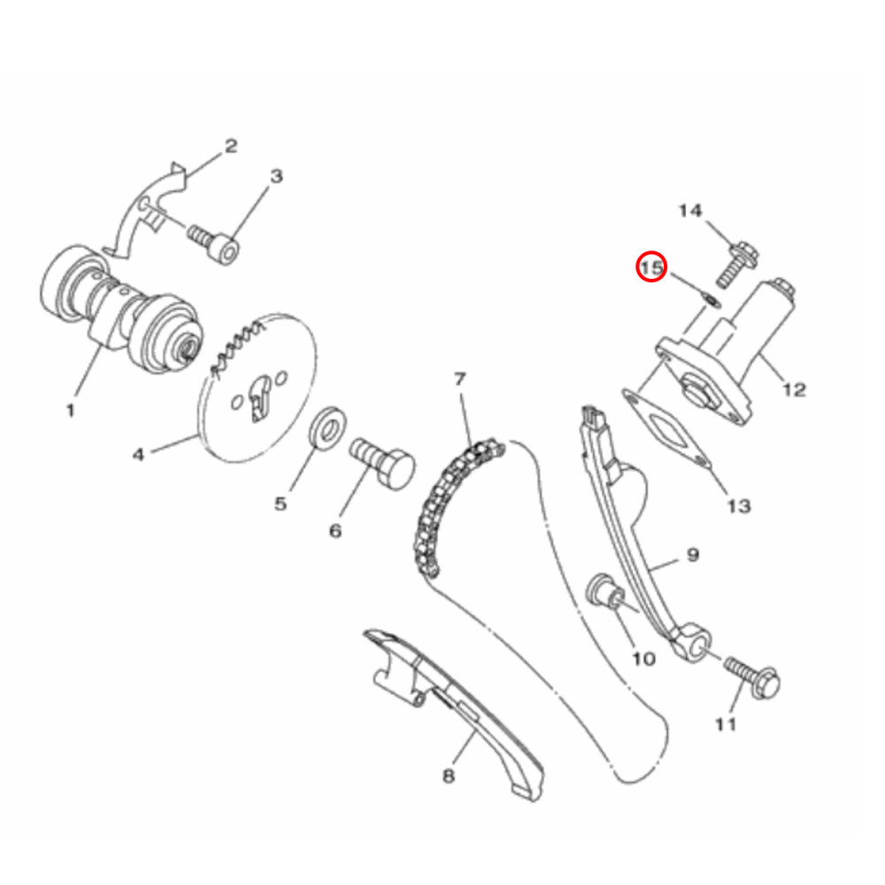 Arruela do Tubo Condutor Original Yamaha para Quadriciclo (Pipe Delivery 1 )
