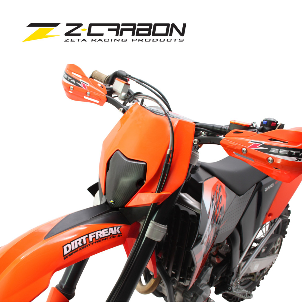 Eliminador do Farol Z-Carbon para KTM EXC/EXC-F/XCF-W/XC-W125-530 08/12