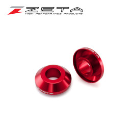 Espaçador da Roda Traseira Zeta para KXF250 04/18 KXF450 06/18 KX125/250 03/08