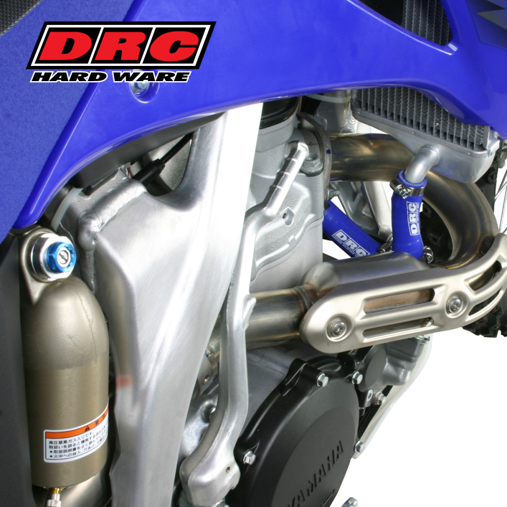 Mangueira de Radiador DRC para BMW G450X 08/-