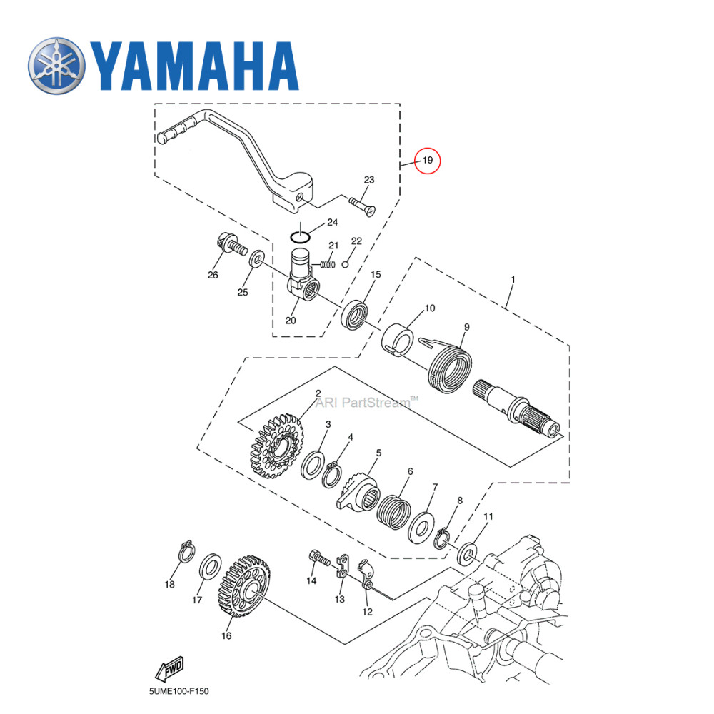 Pedal de Partida Original Yamaha para YZF250 06/09 WRF250 07/13