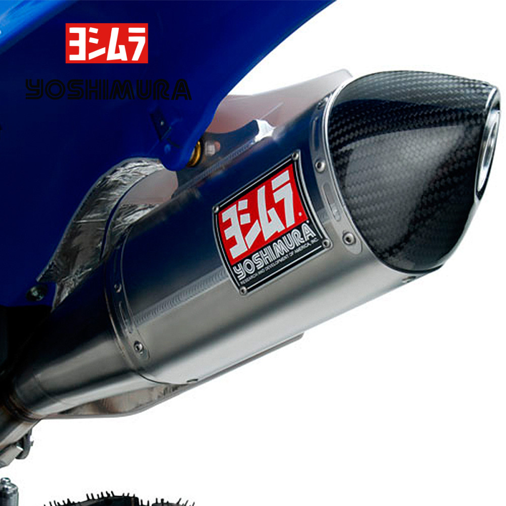 Ponteira e Curva de Escape Yoshimura para Yamaha WRF450 12/15 Alumínio com Ponta de Carbono