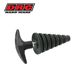 Tapa Escape DRC para Motos 4 Tempos