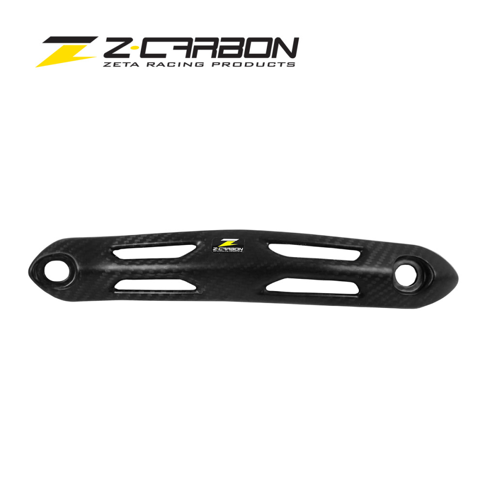 Protetor de Escape Z-Carbon para Suzuki DRZ400 00/08