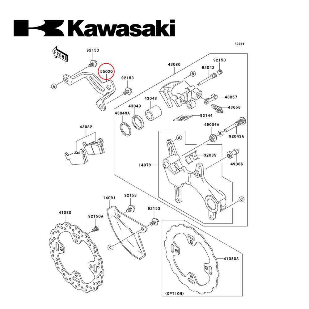 Protetor de Pinça do Freio Original Kawasaki para KXF250 04/08 KXF450 06/08 KLX450 08/09