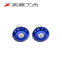 Tampa da Ponta do Guidão Zeta de Alumínio 35mm