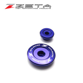 Tampa do Motor Zeta para Yamaha YZF250 01/13 YZF400/426/450 98/05 WRF250 01/02 WRF400/426 98/02