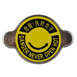 Tampa do Radiador Power MX para Alta Pressão em Alumínio 1.8 KTM / Husaberg / Husqvarna