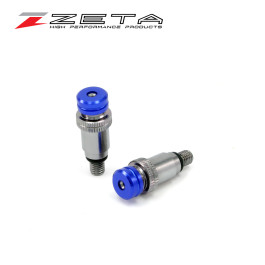 Válvula de Ar Zeta para Suspensão Invertidas KTM/Husky/WP-Azul