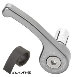 Alavanca Universal ZETA para Remover ou Instalar o Eixo da Roda Rapidamente (Ideal para Enduro) Produzido em Alumínio A7009.