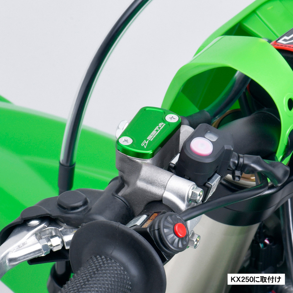 Tampa do Reservatório do Fluído de Embreagem - Kawasaki KXF250 (21/22) KX250X (21/22) KXF450 (19/22) KX450X (21/22)