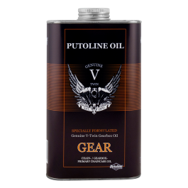 Óleo Para Caixa Do Câmbio Especialmente Desenvolvido Para Motocicletas V-Twin Putoline Genuine V-Twin Gearbox Oil 1 Litro