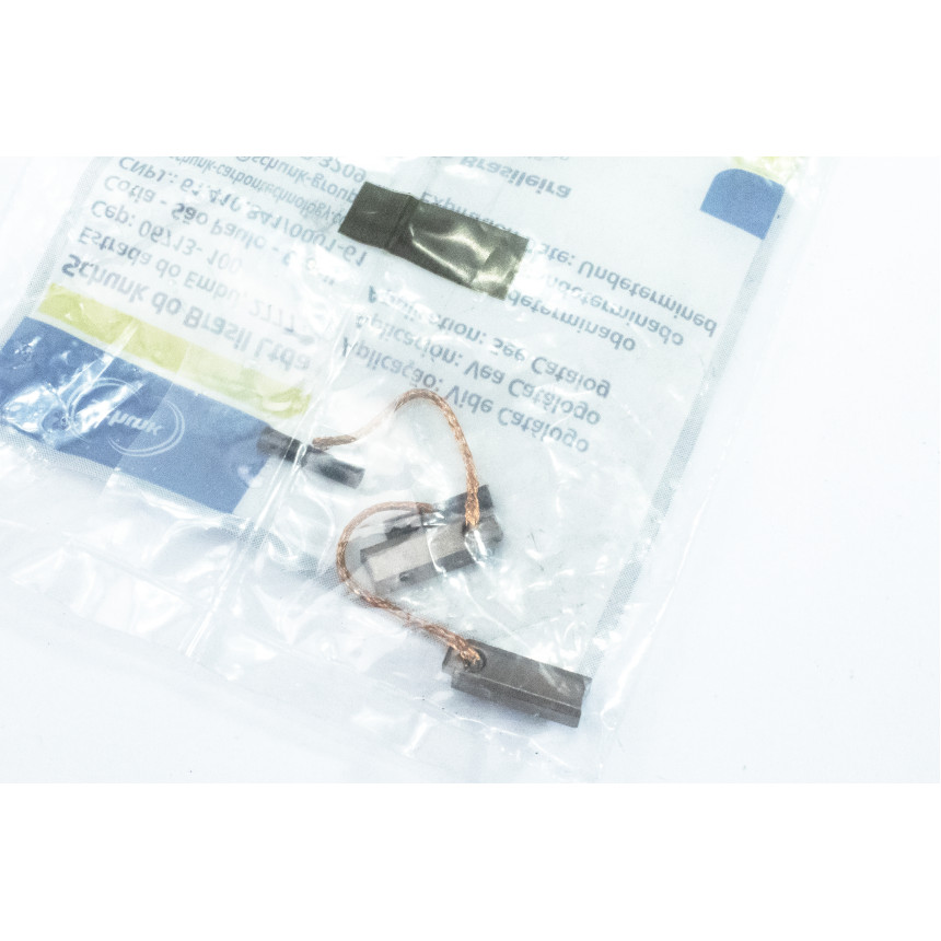 ESCOVA ALTERNADOR COMPATÍVEL BOSCH ELETR 12V GOL/VECTRA/CARGO - REG MORCEGOS F00M