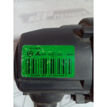 Farol de Milha Fiat Siena-Strada p/ Ambos os Lados Fi-05 Ano 2004 2005 2006 2007 2008 2009 2010 a 2020 - Usado