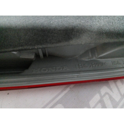 Lanterna Lado Direito Honda City Tampa Traseira H-19 Ano 2014 2015 2016 2017 2018 - Usado