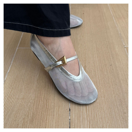 Sapatilha Telada Schutz