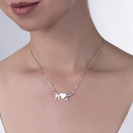 Corrente Prata c/ Pingente Iniciais e Coração