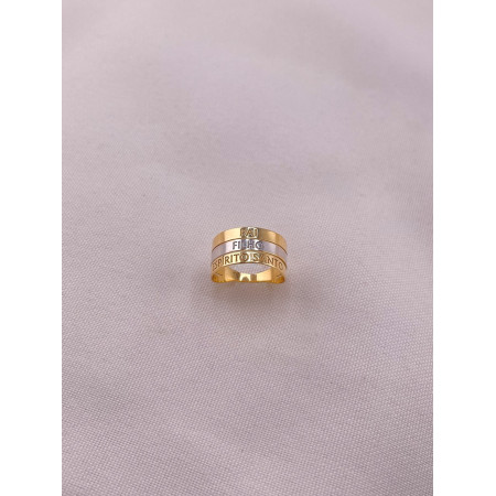 Anel Santíssima Trindade