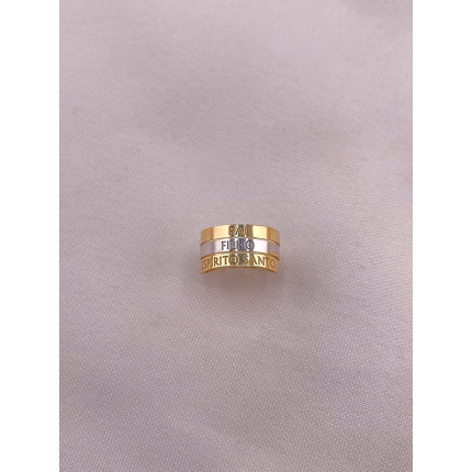 Anel Santíssima Trindade