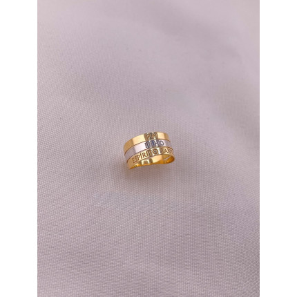 Anel Santíssima Trindade