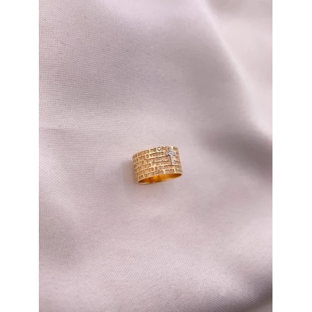Anel Pai Nosso Efeito Diamantado