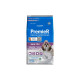 Premier Raças Específicas Shih Tzu Cães Adultos Frango 1 kg