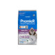 Premier Raças Específicas Shih Tzu Cães Adultos Frango 2,5 kg