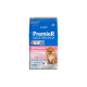 Premier Raças Específicas Spitz Alemão Cães Filhotes Frango 2,5 kg