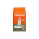Golden Formula Cães Adultos Porte Pequeno Frango e Arroz 10,1 kg