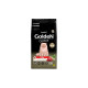 Golden Gatos Adultos Carne 1 kg