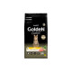 Golden Gatos Adultos Frango 1 kg