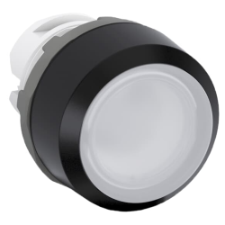 BOTAO MP1-11W IMPULSO ILUMINADO BRANCO