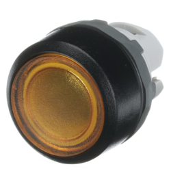 BOTAO MP1-11Y IMPULSO ILUMINADO AMARELO