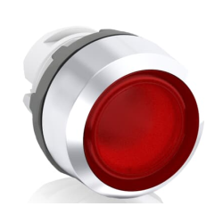 BOTAO MP1-21R IMPULSO ILUMINADO VERMELHO